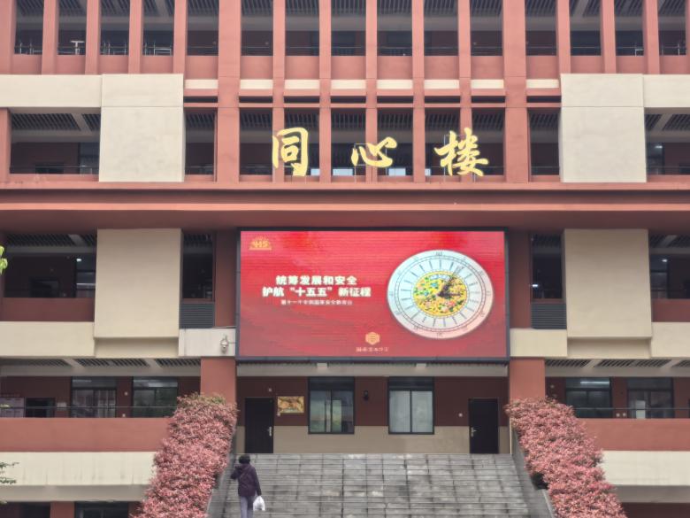 0faedc38252a562c1ec285332ca265e5