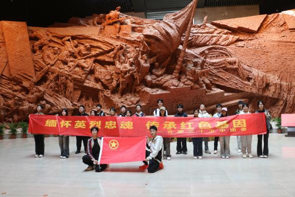 微信图片_20260404195342_30_82