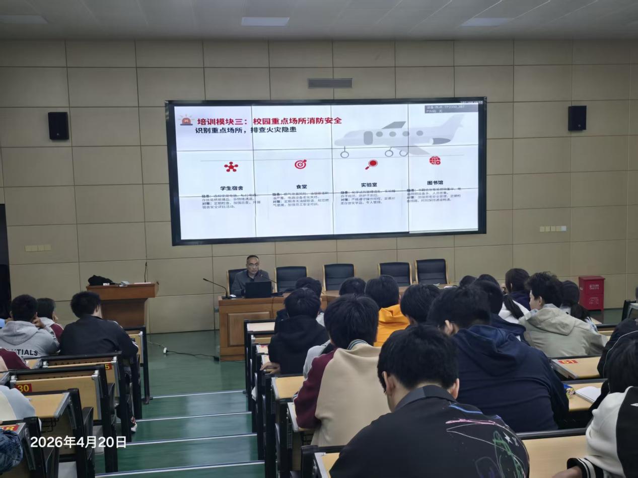 微信图片_20260420171644