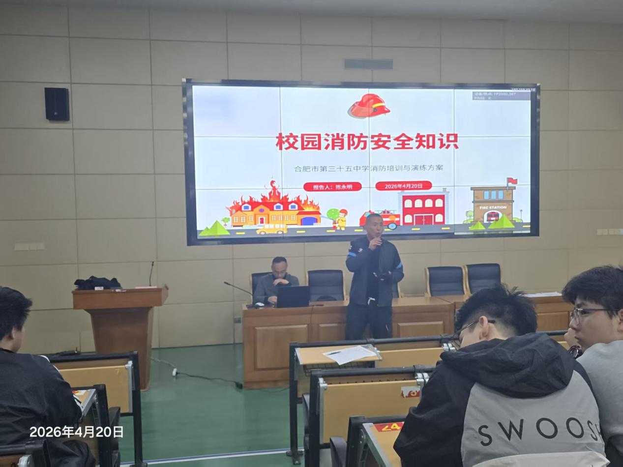 微信图片_20260420171656