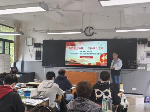 5ca2a79895924171dbc9913369da050c