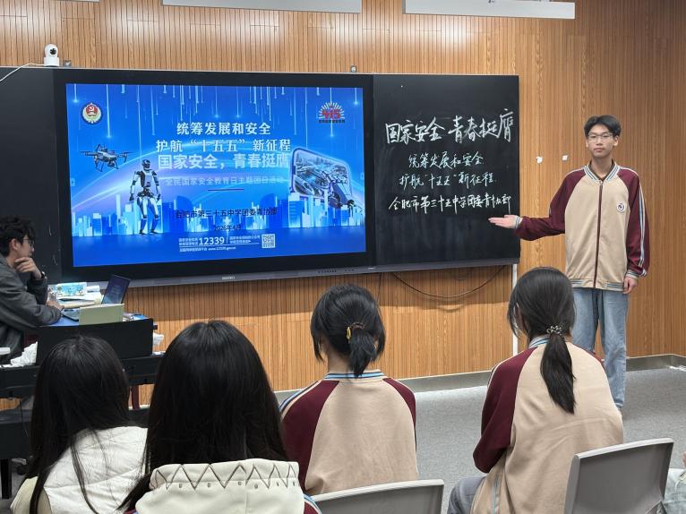 73569e5182e25b4ca0c2def52f074b9e