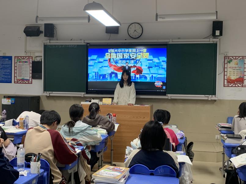 840351c872c669f0eebddc817ef006a4