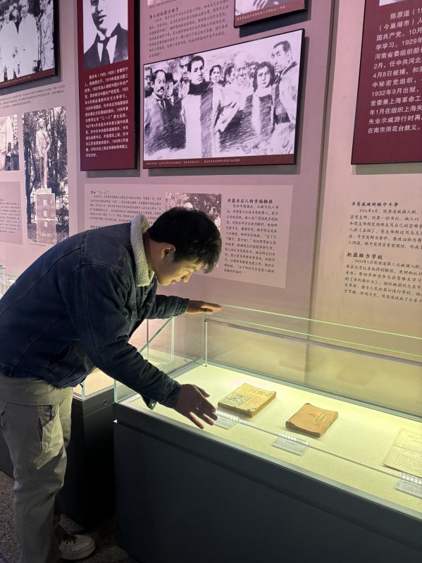 8ADE919B30CC768202DB7D474F495D4A