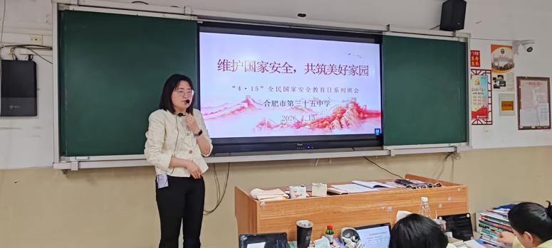 9f00a23ae05072e2c6e032370c397a49