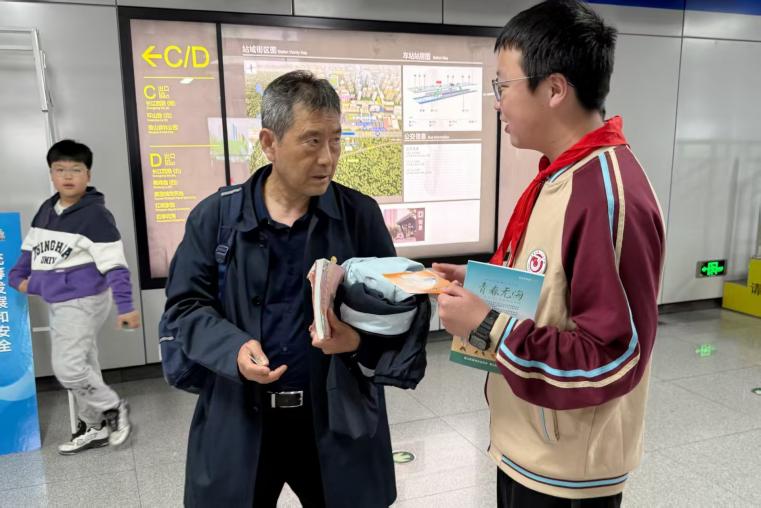 fa1960ef1cbd0634494029580ee12ee7