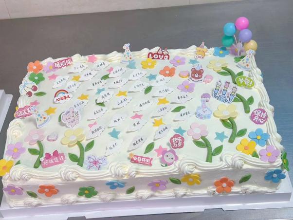 MEITU_20260330_111651261