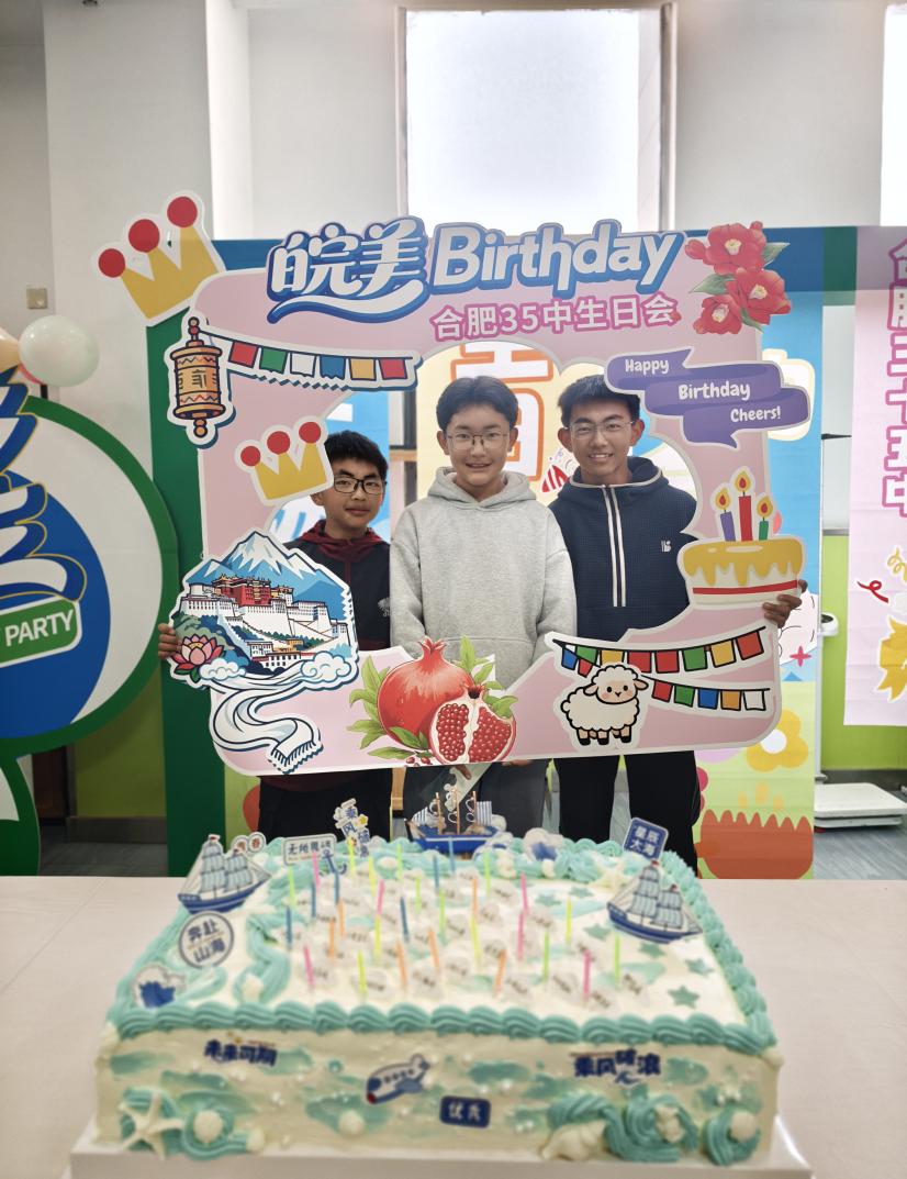 mmexport1774833157779