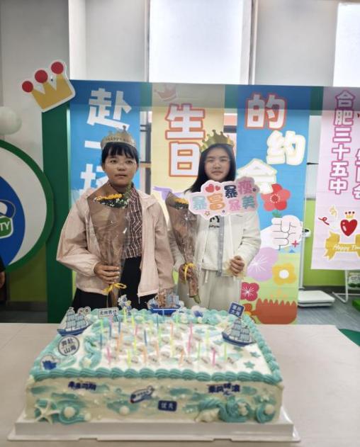 mmexport1774833166818