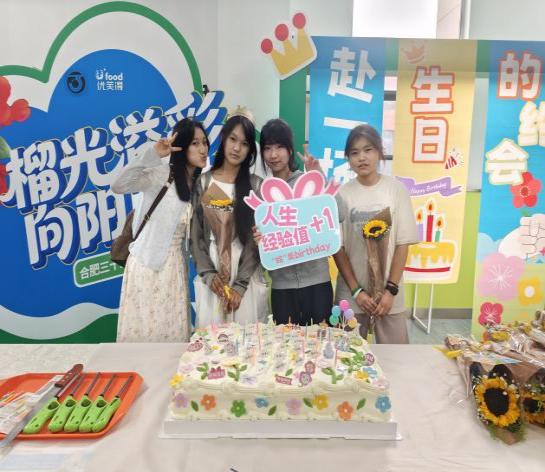 mmexport1774833233825