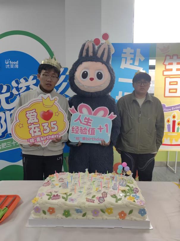 mmexport1774833525936