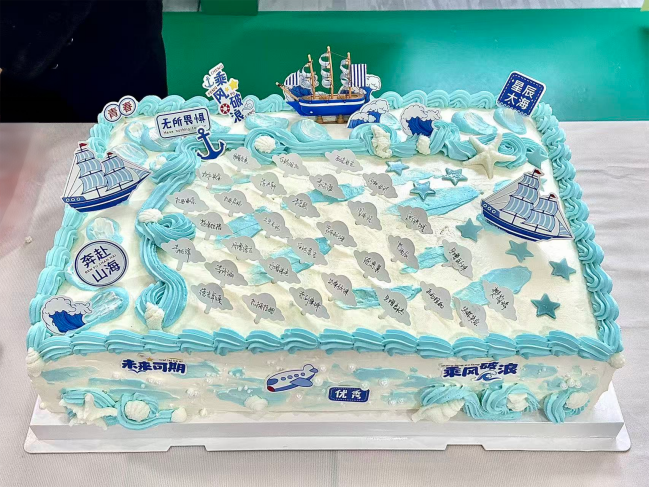 mmexport1774833568655