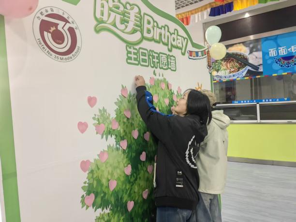 mmexport1774833605268