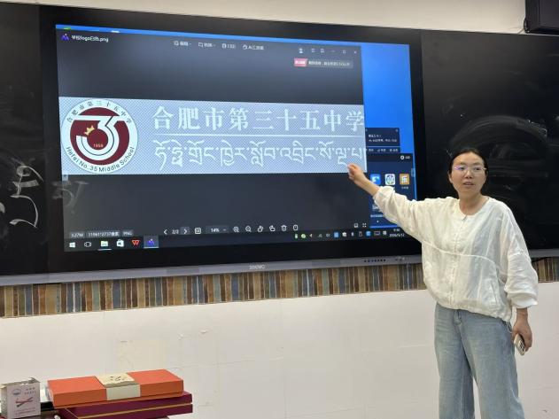文创分享刘张婕1