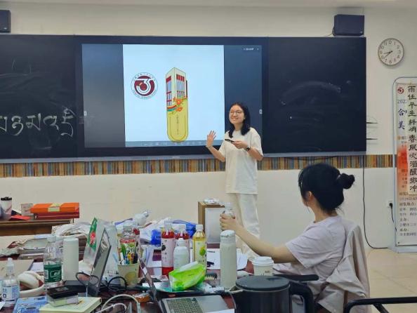 文创分享魏思涵1