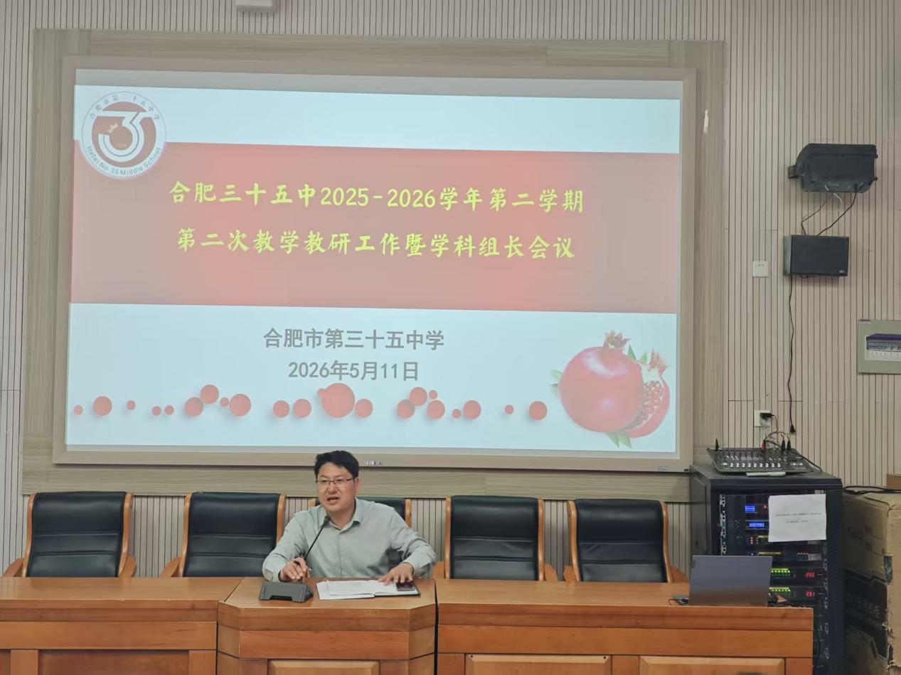 许超1