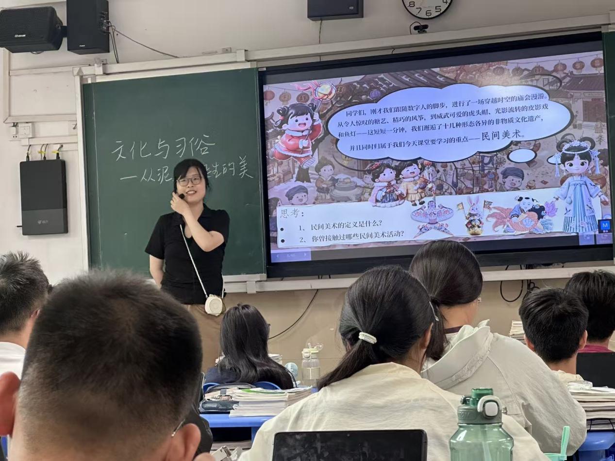 艾欣2