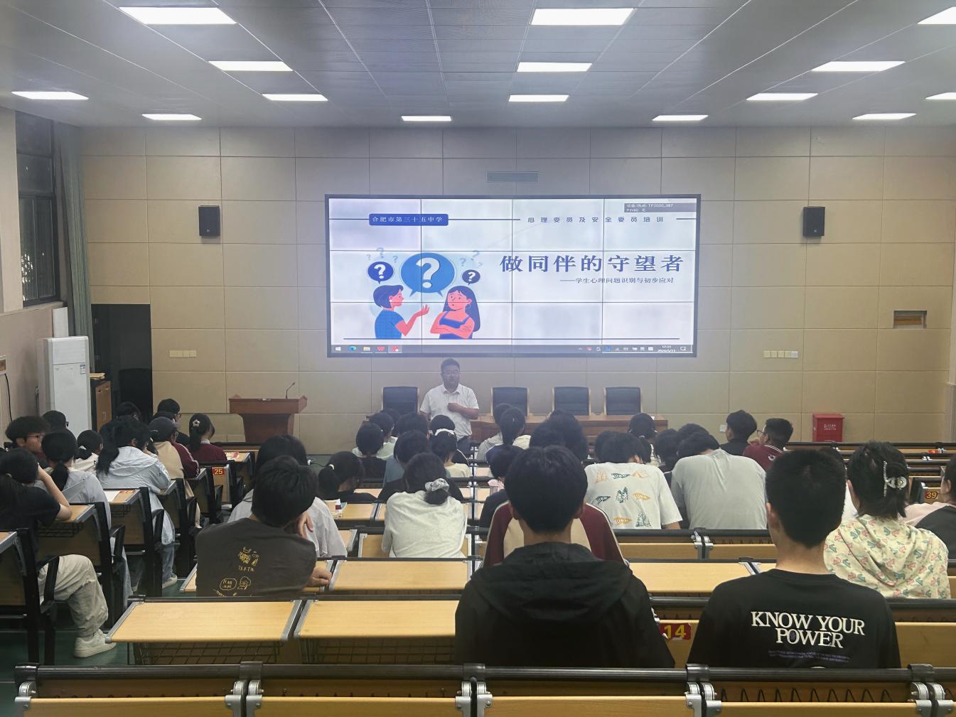 微信图片_20260511210028_807_13