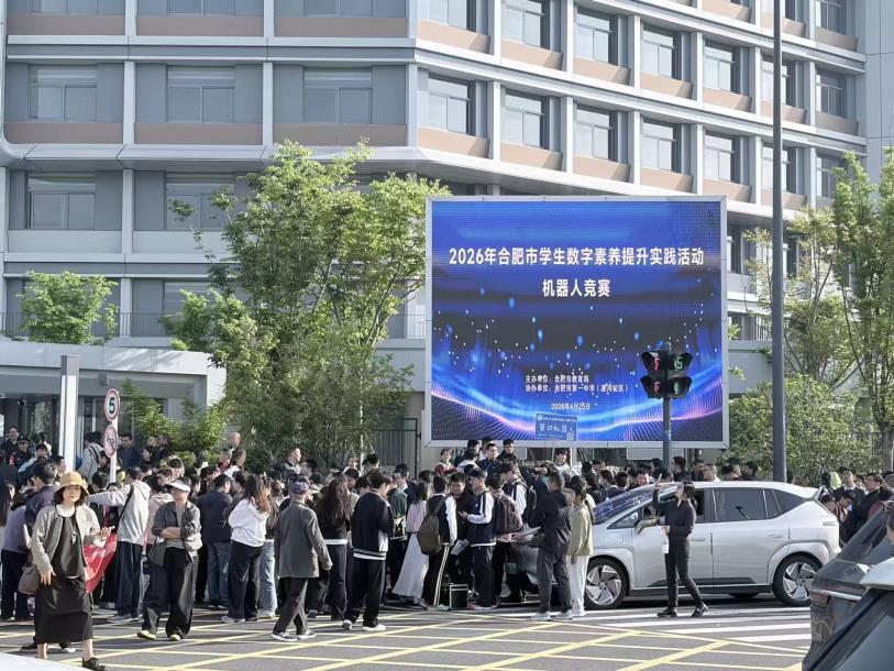 微信图片_20260526095412_370_105