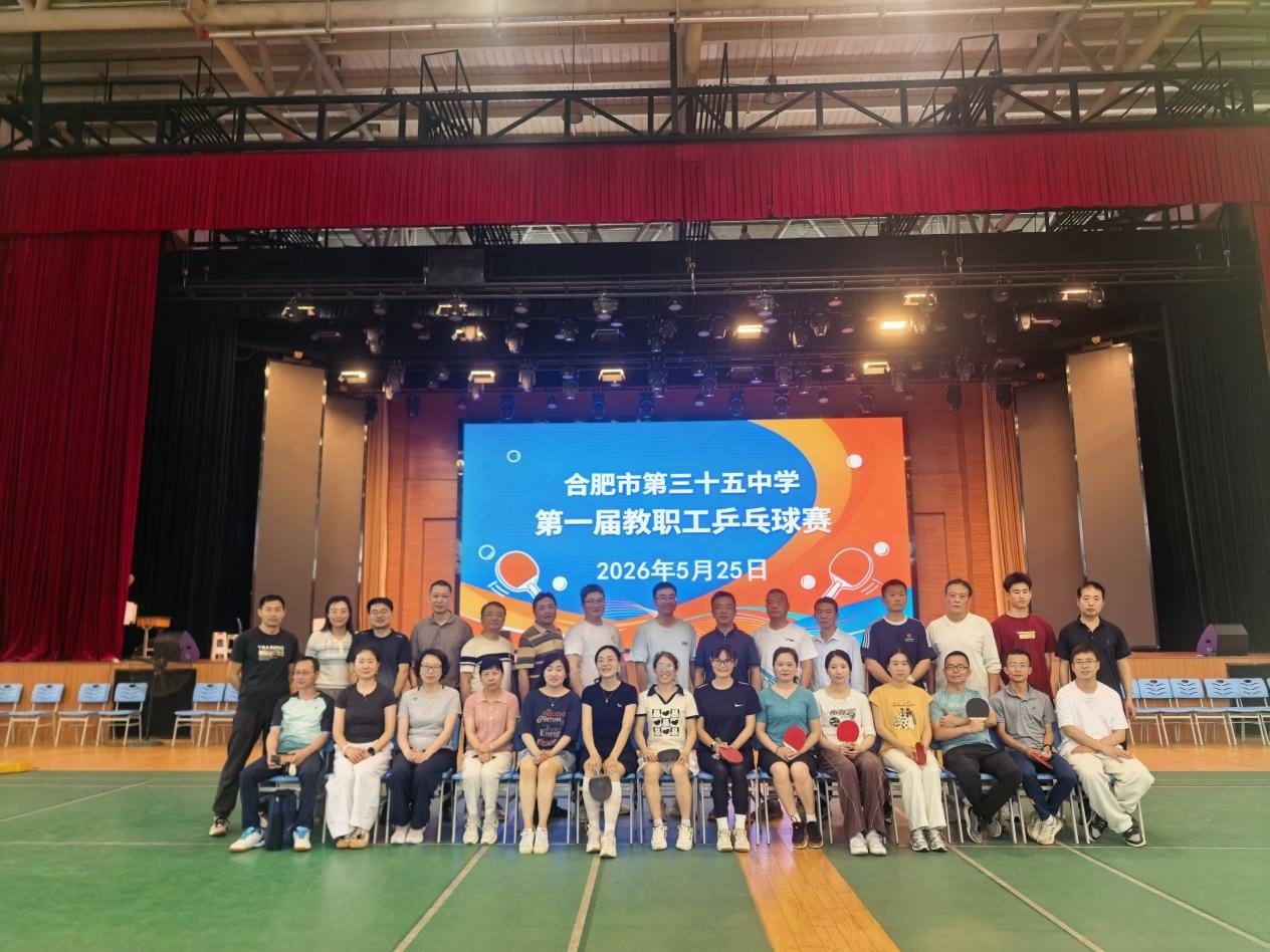 微信图片_20260526130941_124_285