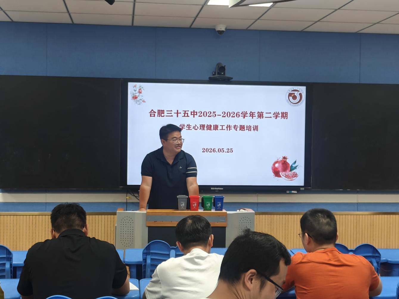 微信图片_20260526170136_838_13