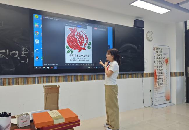 文创分享刘李明玥3