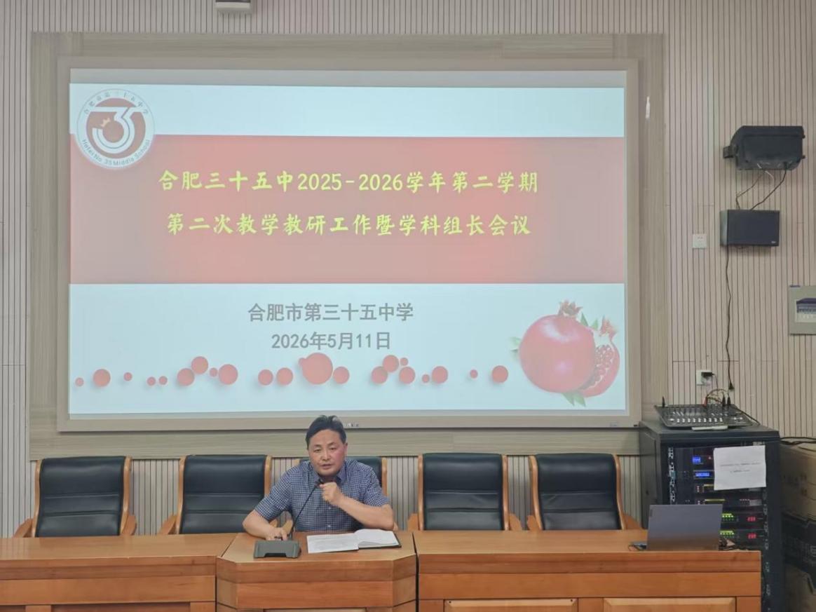 王朝国