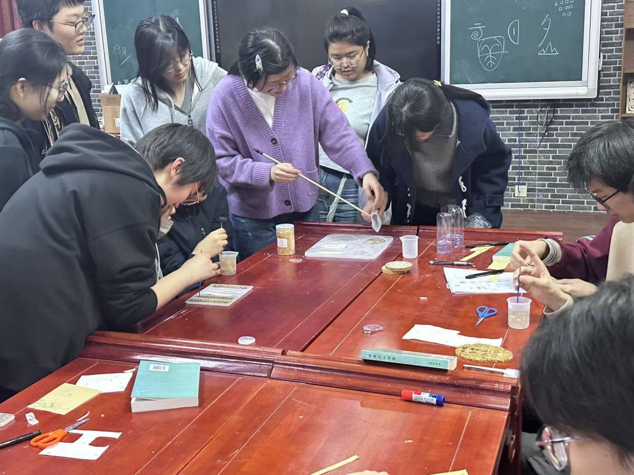 艾欣社团