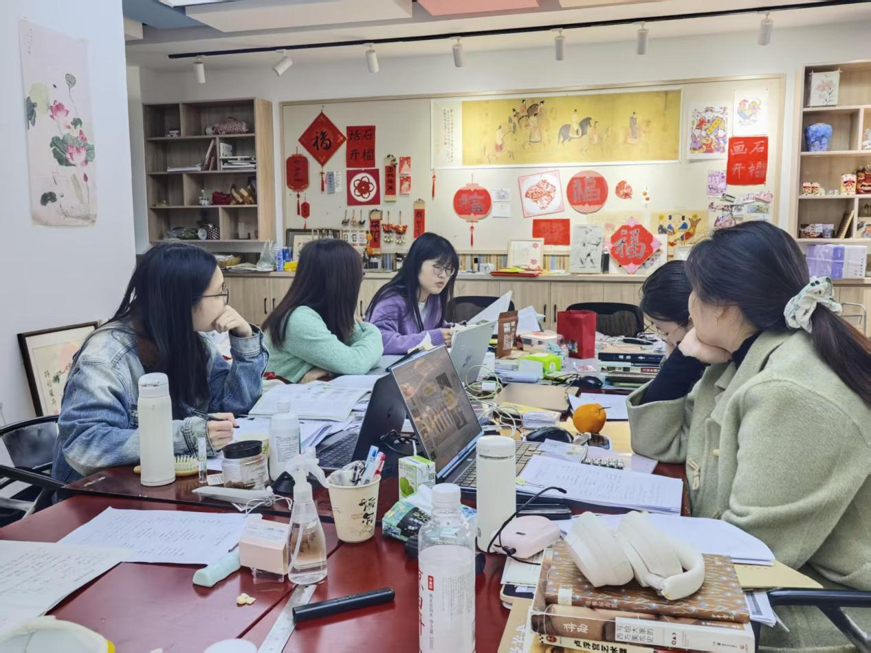 实习指导交流