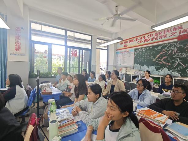 跨学科听课1