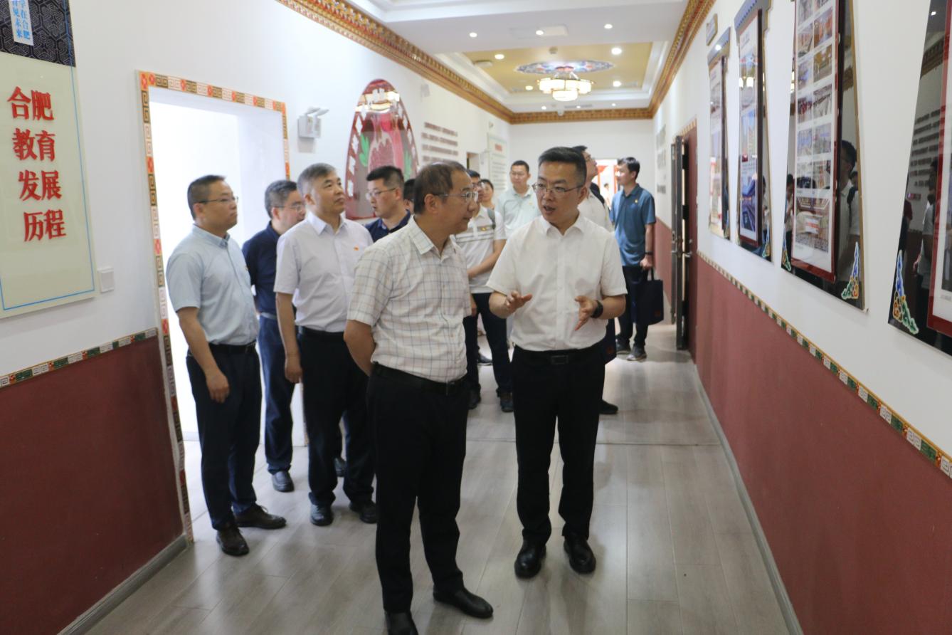 参观2