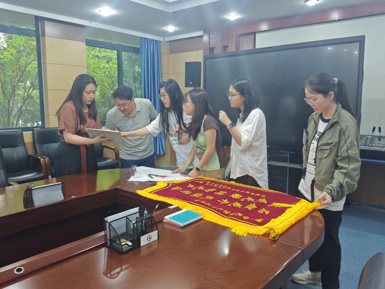 实习总结会2
