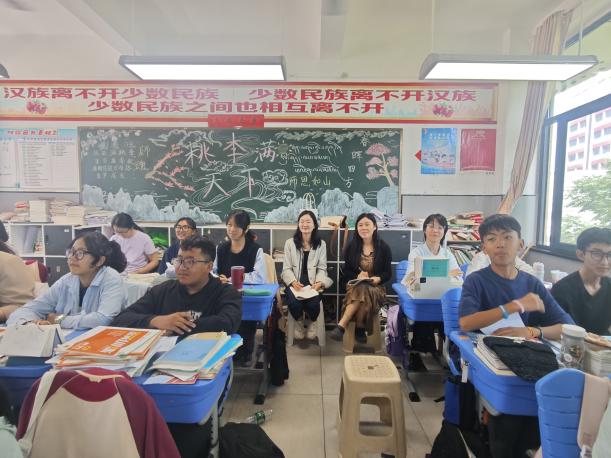 跨学科教师听课