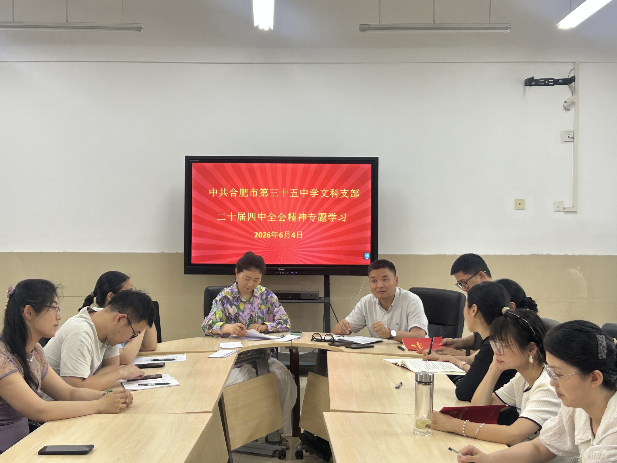 微信图片_20260609231558_9627_26