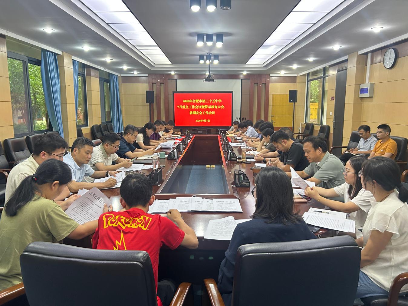 微信图片_20260708172331_938_13