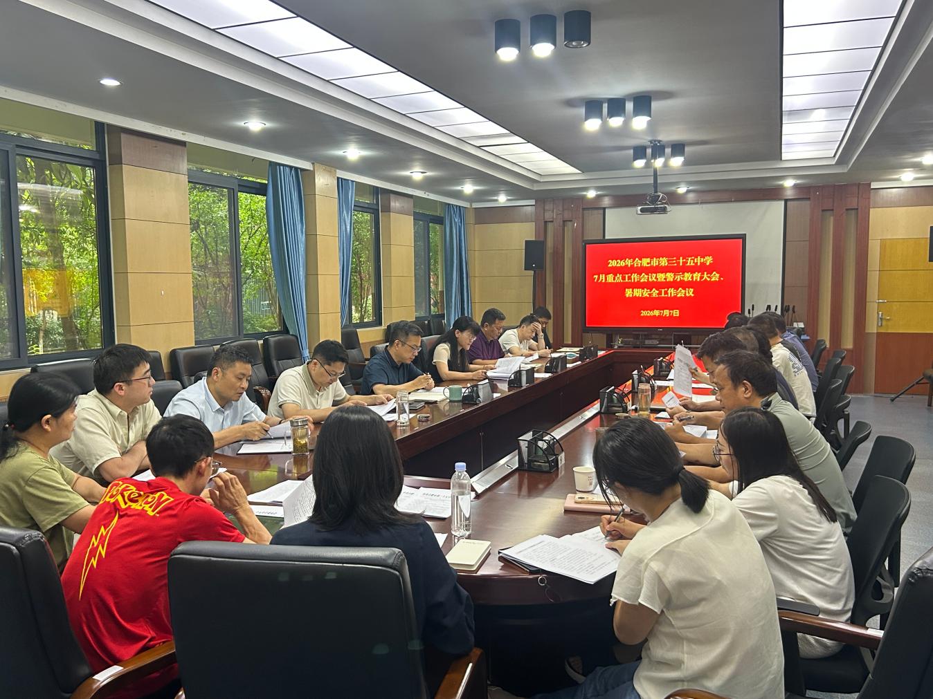 微信图片_20260708172523_940_13