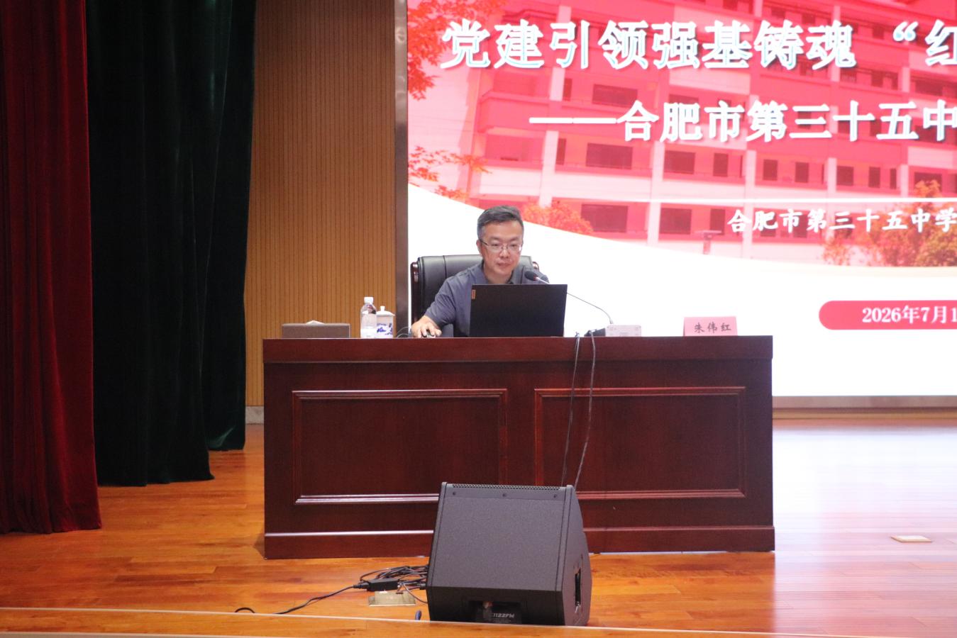 微信图片_20260718085109_976_13