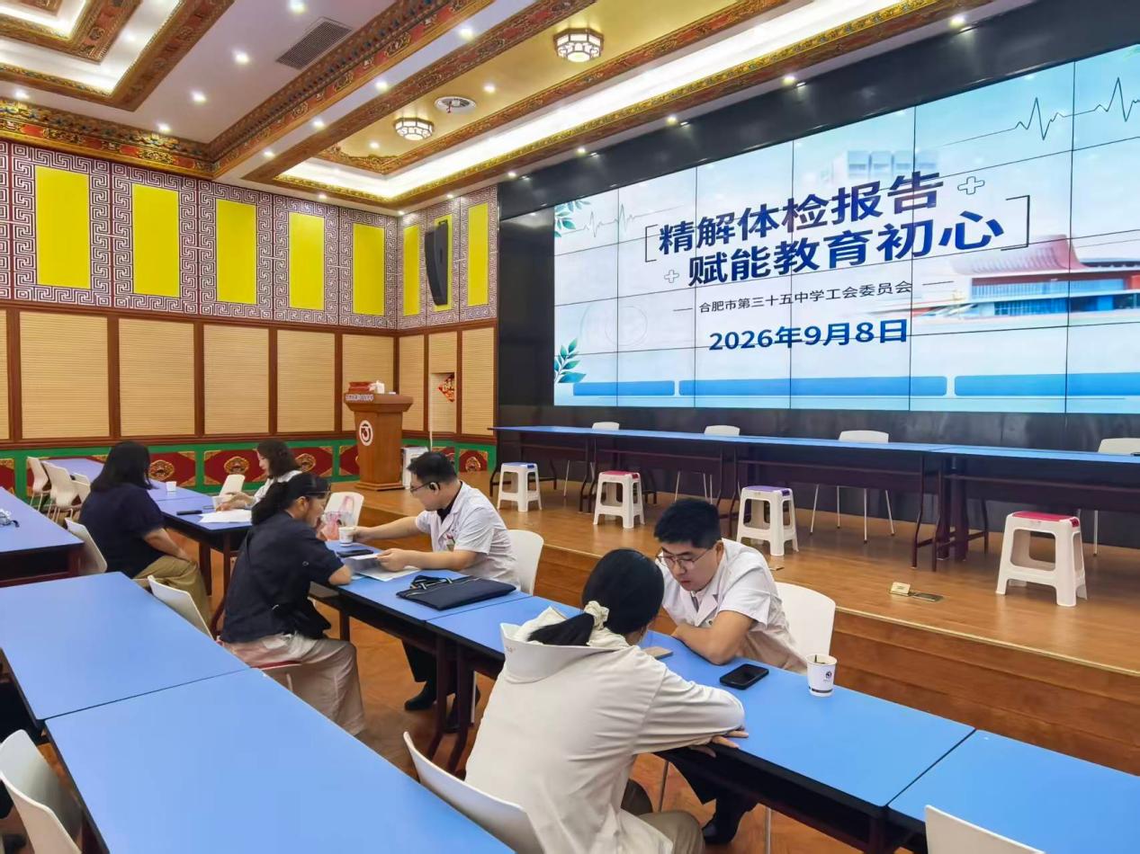 1全景
