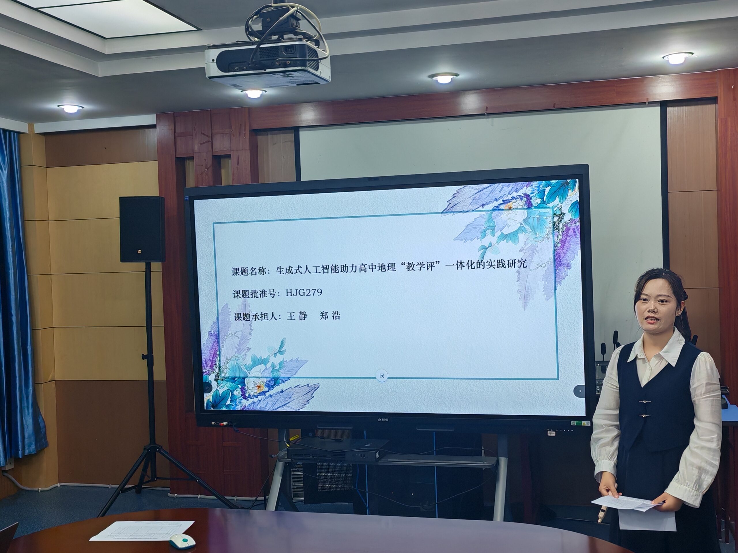 微信图片_20260921104236_21_400