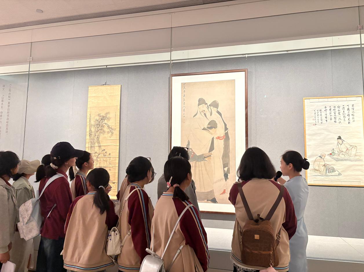 观展6
