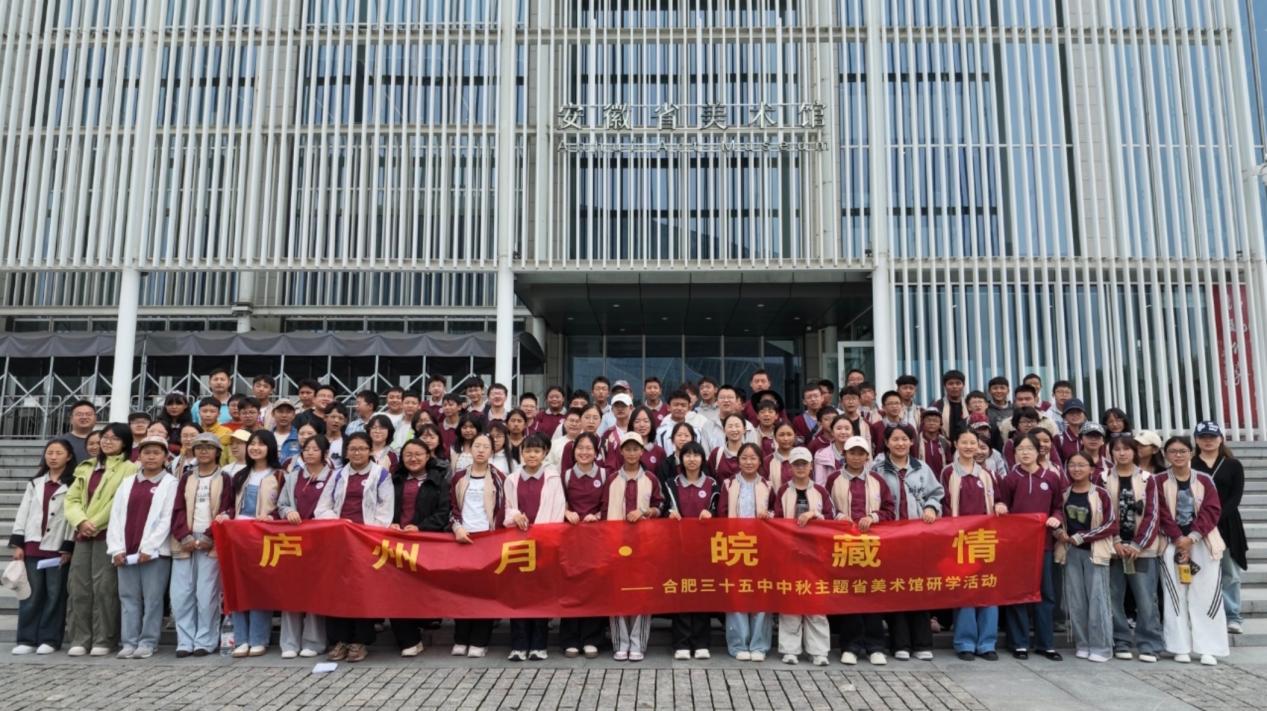 大合影新闻稿