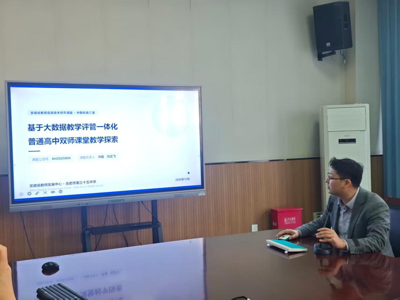 微信图片_20261023132449_1320_5