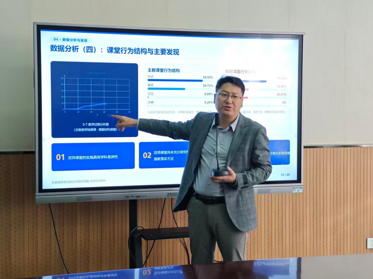 微信图片_20261023132643_1321_5