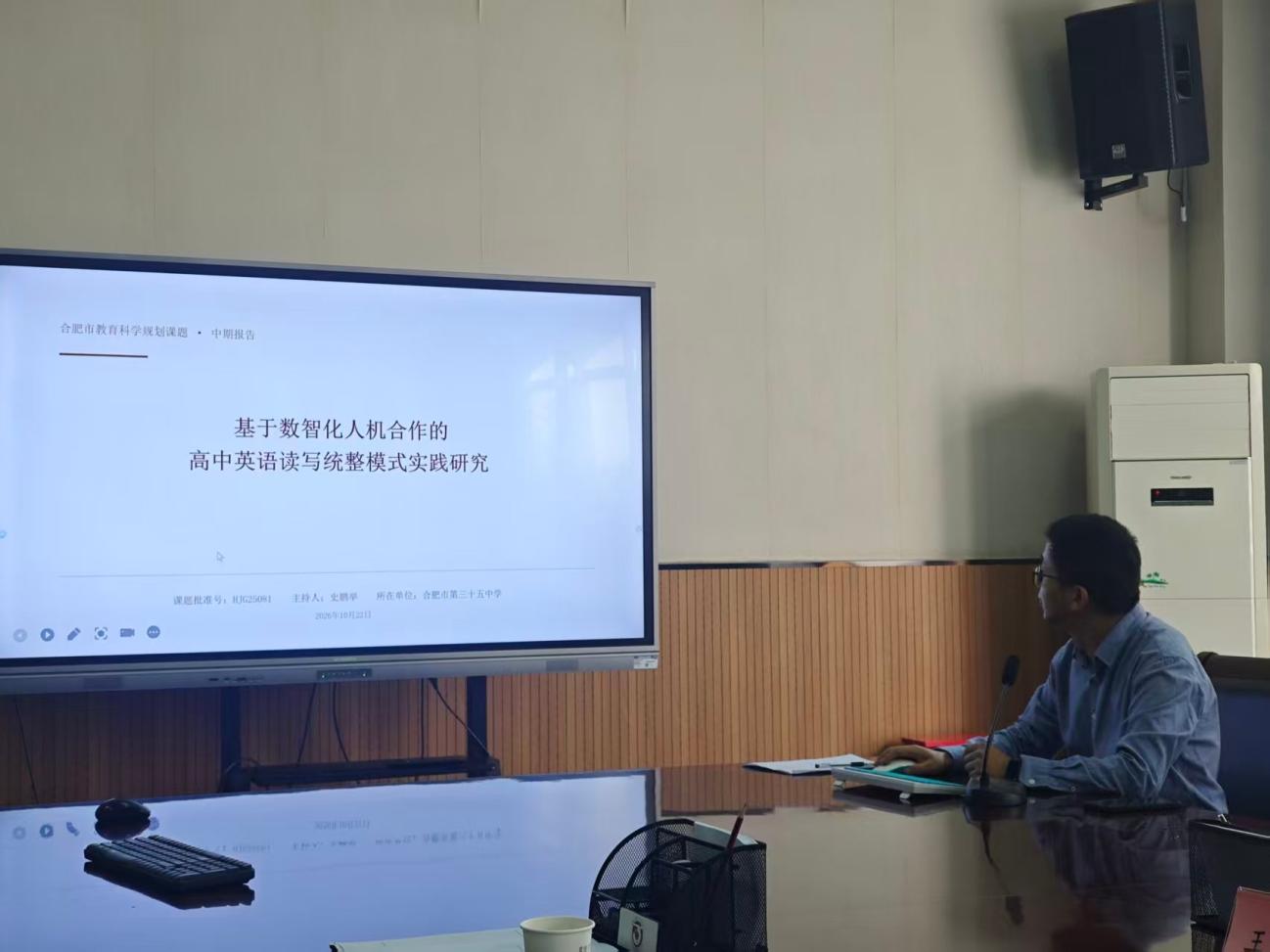微信图片_20261023132925_1322_5