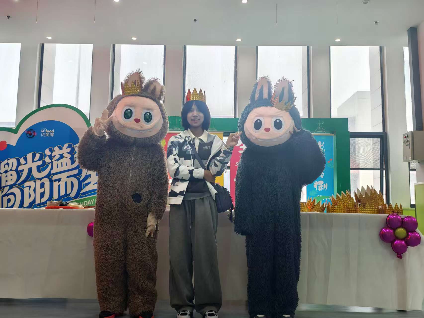 image_1792938893430