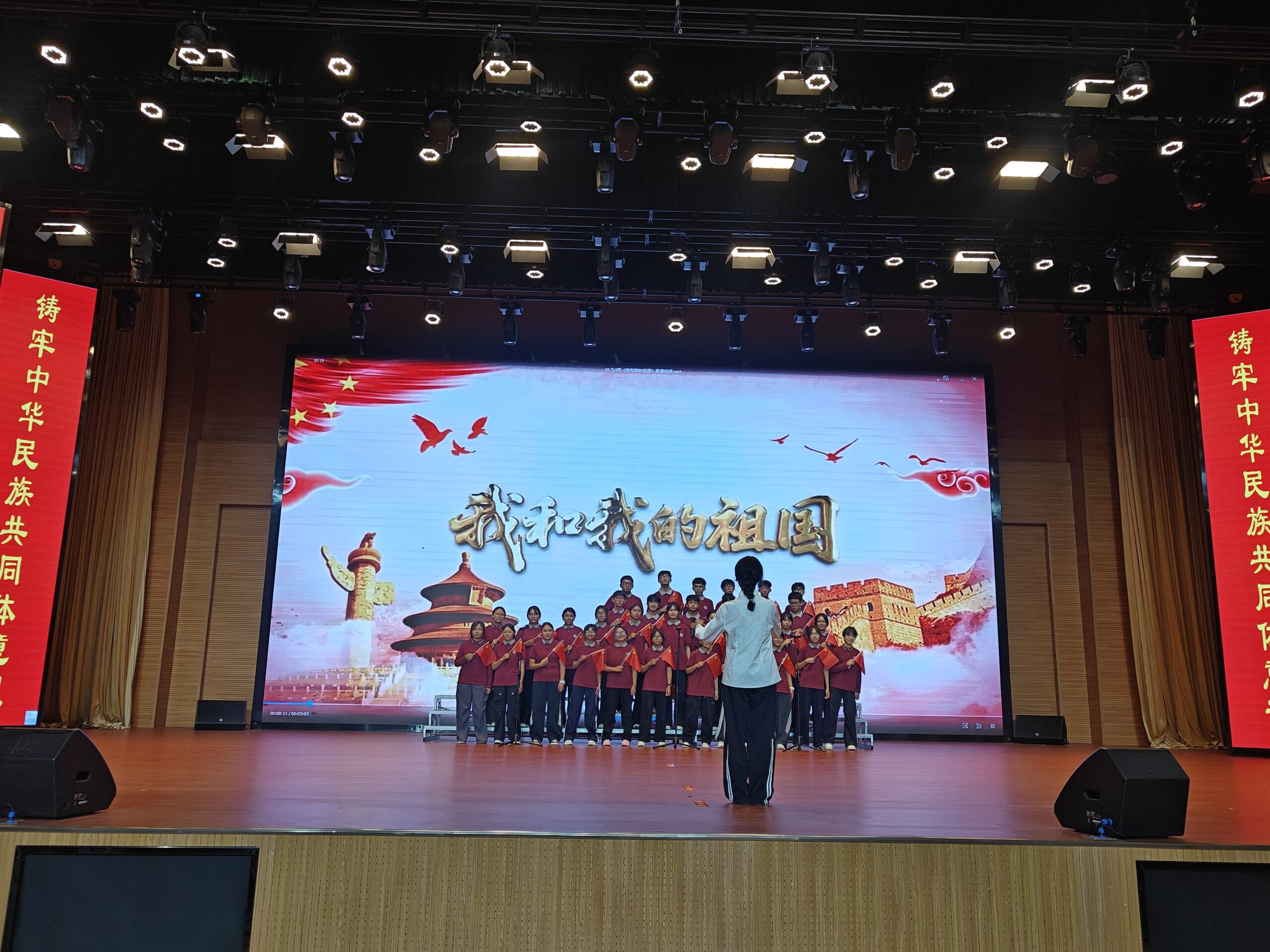 IMG20261001101545