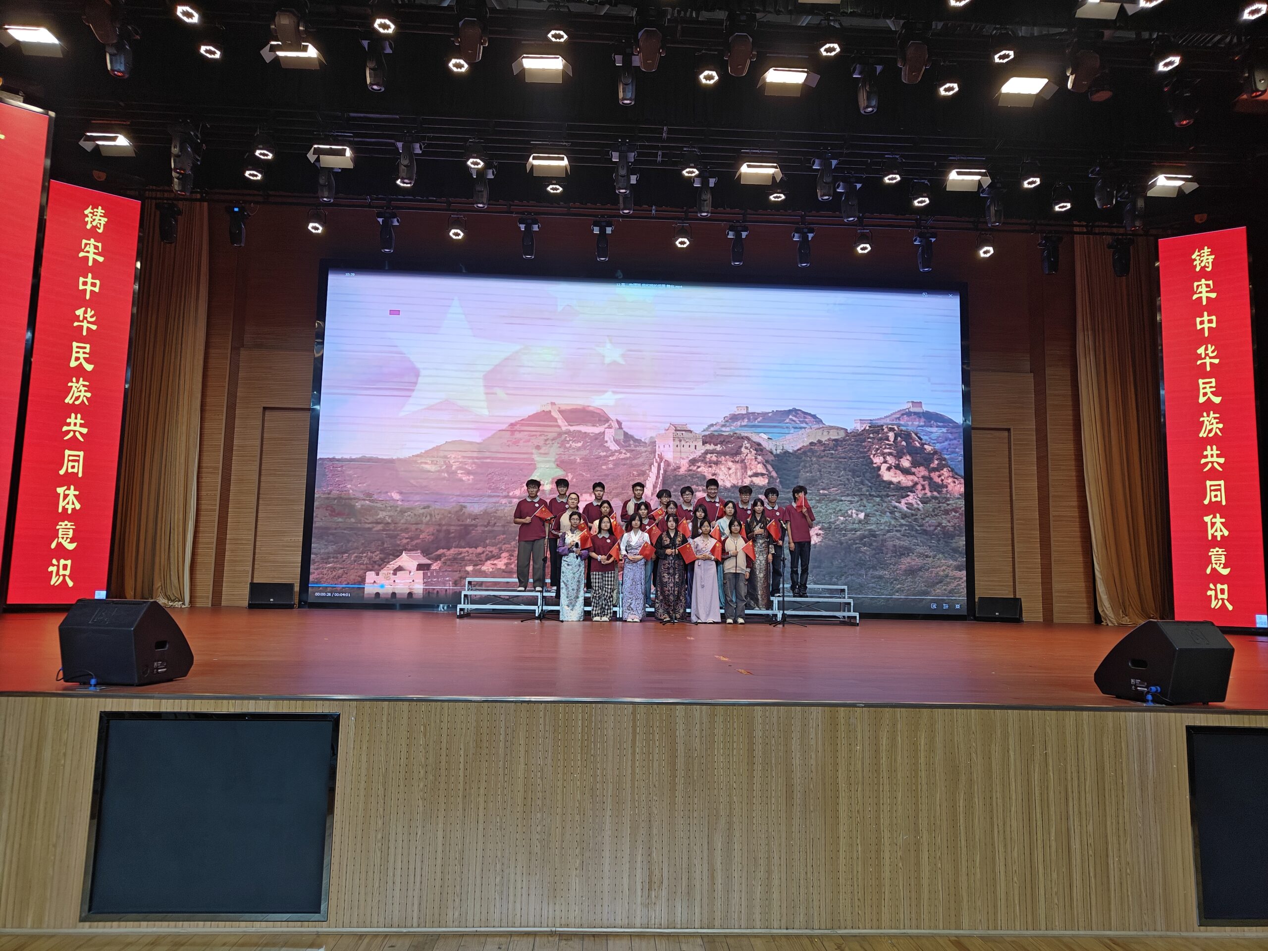 IMG20261001103905