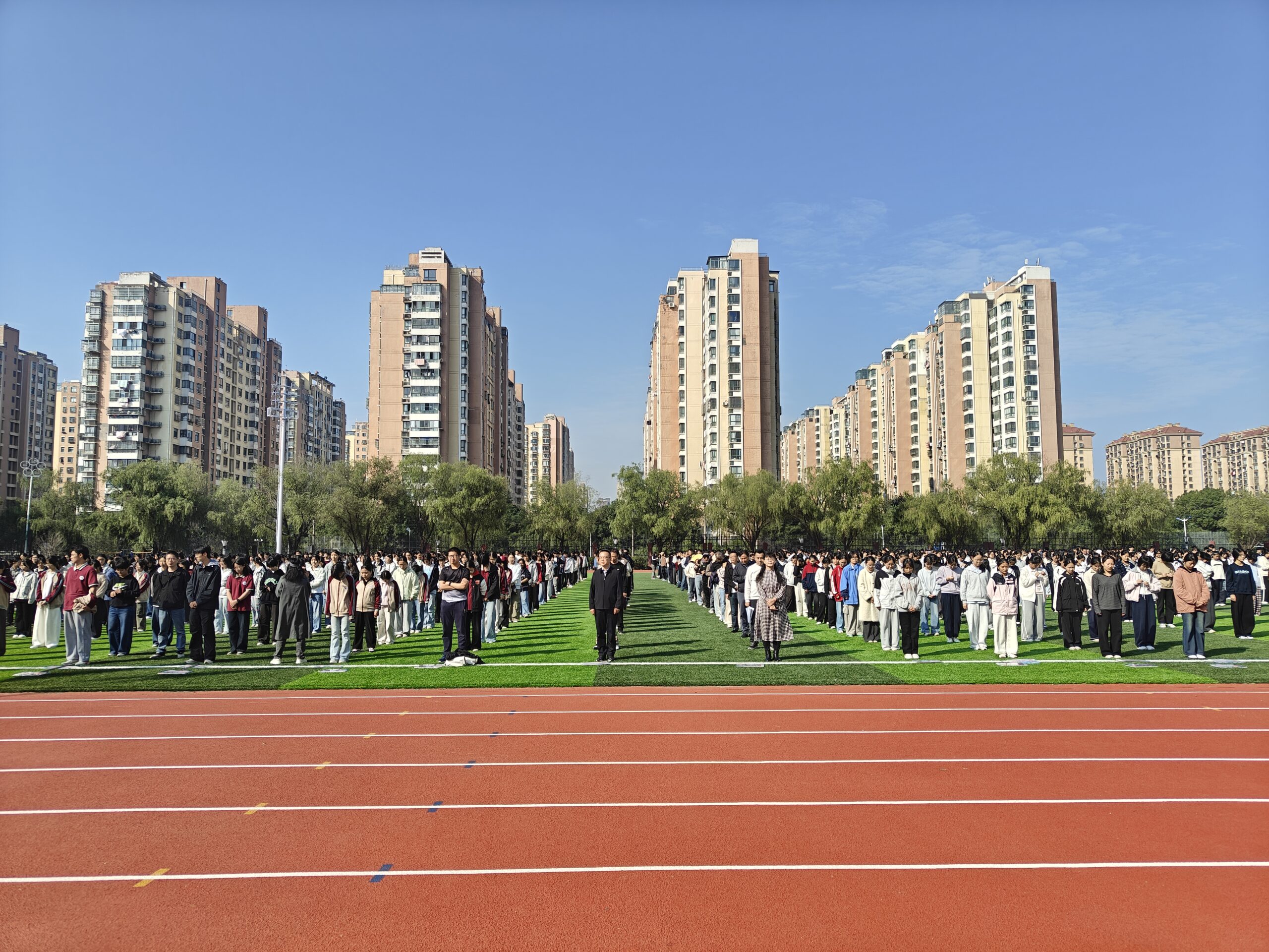 IMG20261026094940