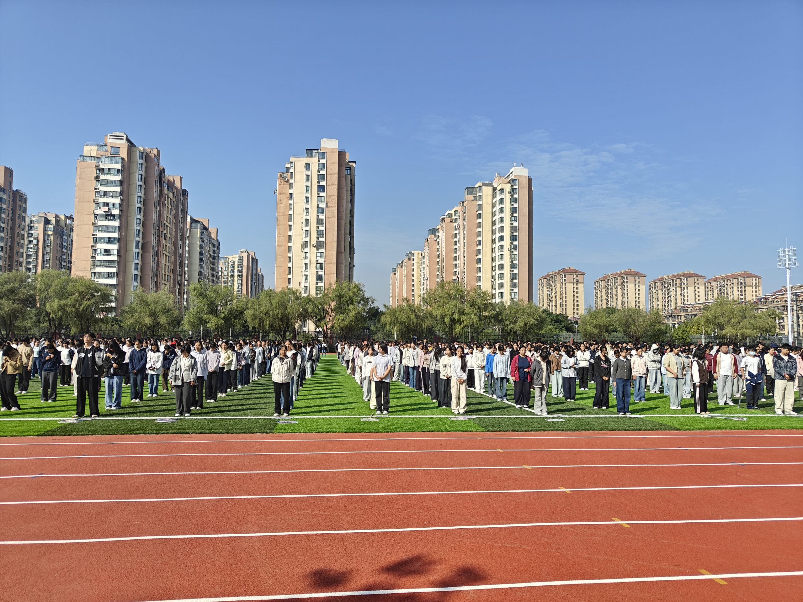 IMG20261026095009